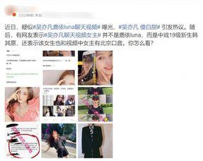 深圳网友朱女士爆料视频,深圳网友朱女士爆料视频引发热议  第1张