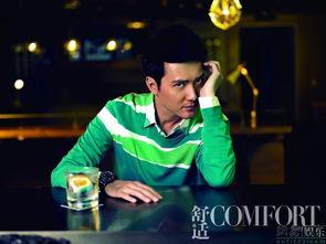 最新冯绍峰爆料,娱乐圈背后的惊人真相  第3张