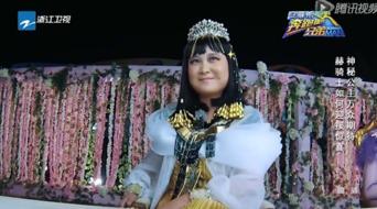 贾玲的哥哥爆料了吗视频,贾玲背后鲜为人知的家庭故事 第1张 贾玲的哥哥爆料了吗视频,贾玲背后鲜为人知的家庭故事 第1张