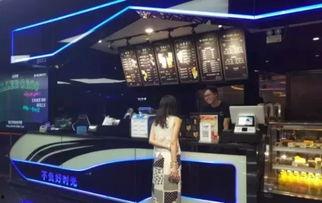 门店爆料视频  第1张