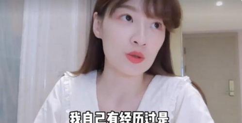 爆料韩国女明星视频大全,盘点娱乐圈不为人知的秘密瞬间  第3张